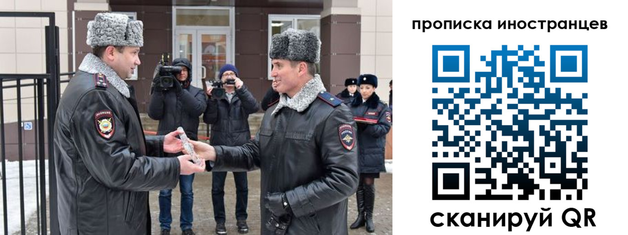 форма 3 в Новоалександровске